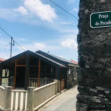 Parada "Casa Do Avo Patricio" Mountain Experience别墅 外观 照片